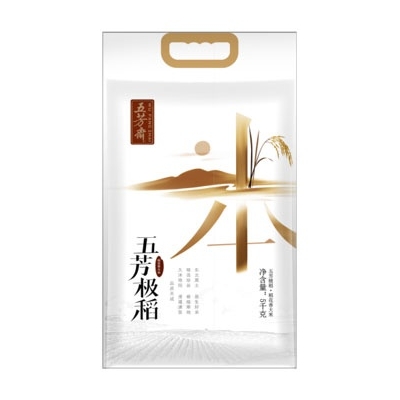 5公斤真空五芳極稻大米袋裝