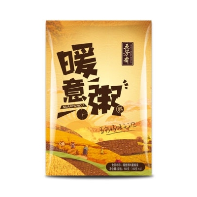 暖意粥料量販裝