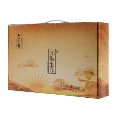 優(yōu)糧細(xì)作禮盒（黃）