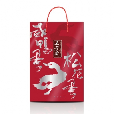 蛋蛋禮盒（62克×5×4-盒皮蛋、咸蛋組合）