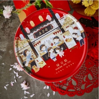 經(jīng)典綠豆糕禮盒